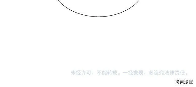 第1话 第189页