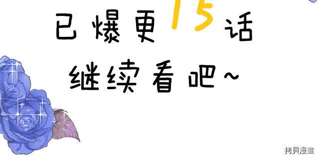 第1话 第198页