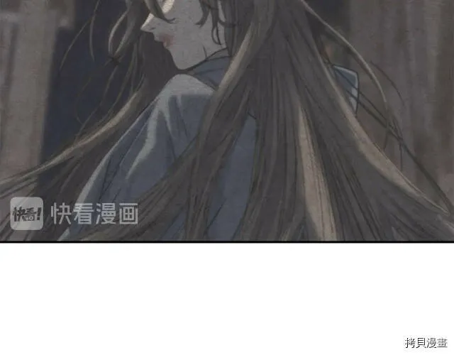 第5话 第23页