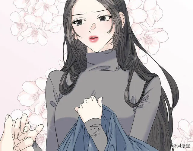 第5话 第25页