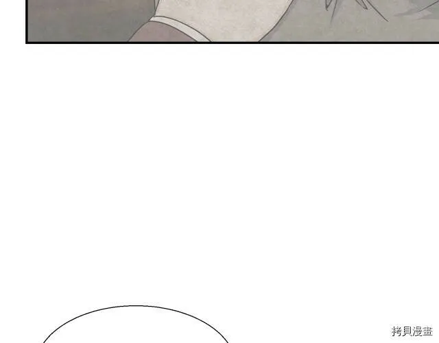 第5话 第45页
