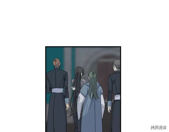 第5话 第59页