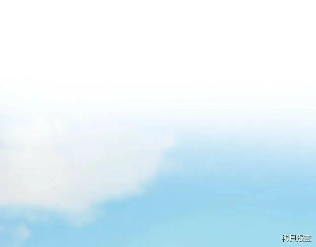 第5话 第133页