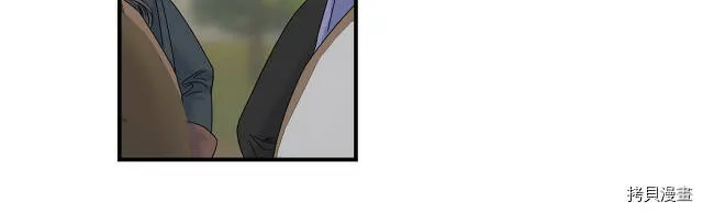 第5话 第142页