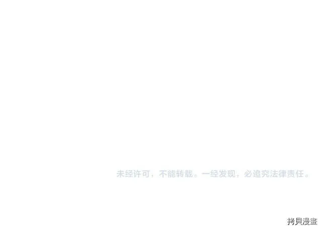 第5话 第149页