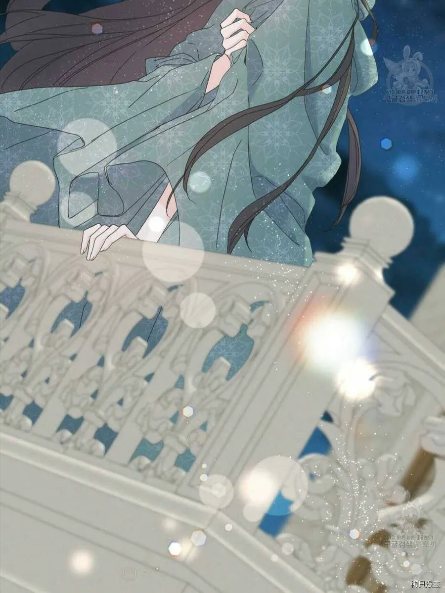 第10话 第72页