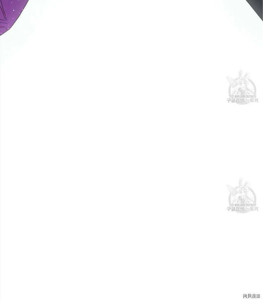 第11话 第79页