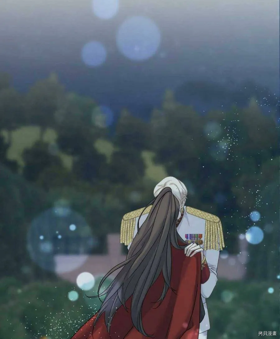第9话 第74页