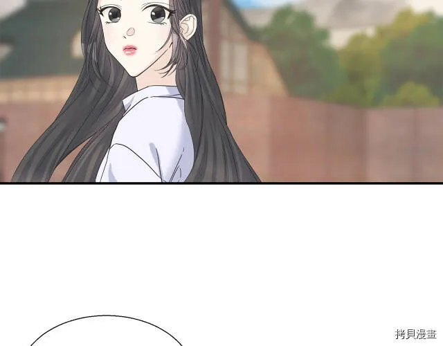 第8话 第54页
