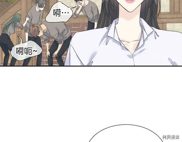 第8话 第62页