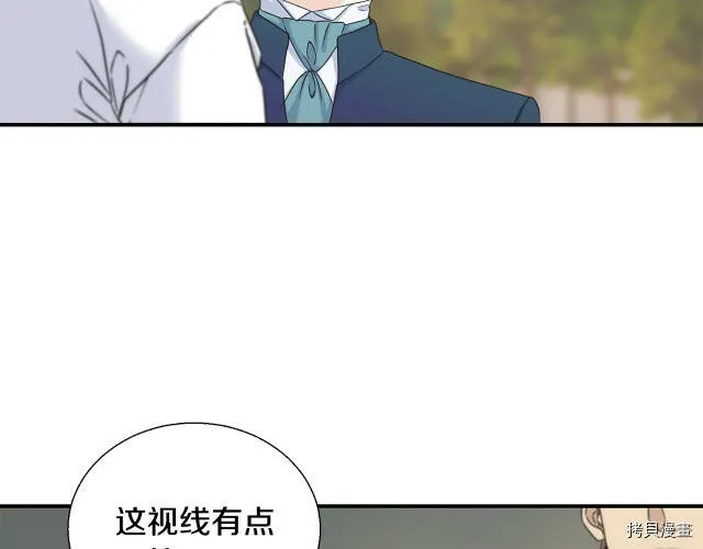 第8话 第72页