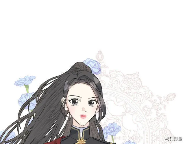 第8话 第132页