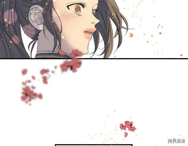 第8话 第146页