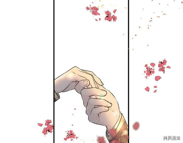 第8话 第147页