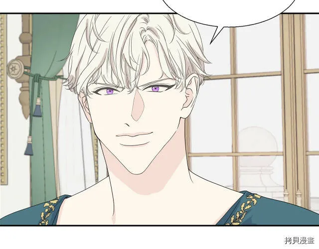 第2话 第64页
