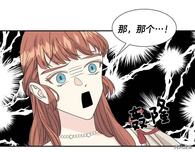 第2话 第101页