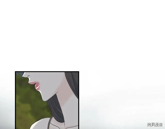 第7话 第35页
