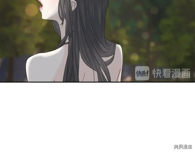 第7话 第40页