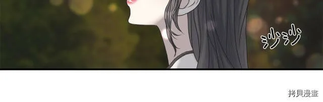 第7话 第43页