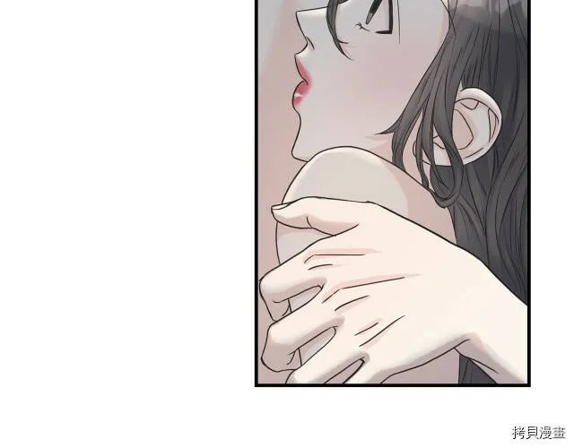 第7话 第82页