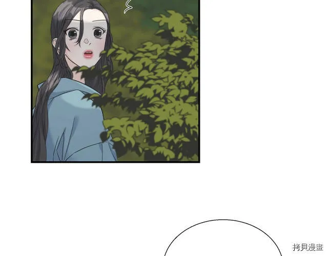 第7话 第118页