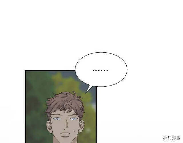 第7话 第125页