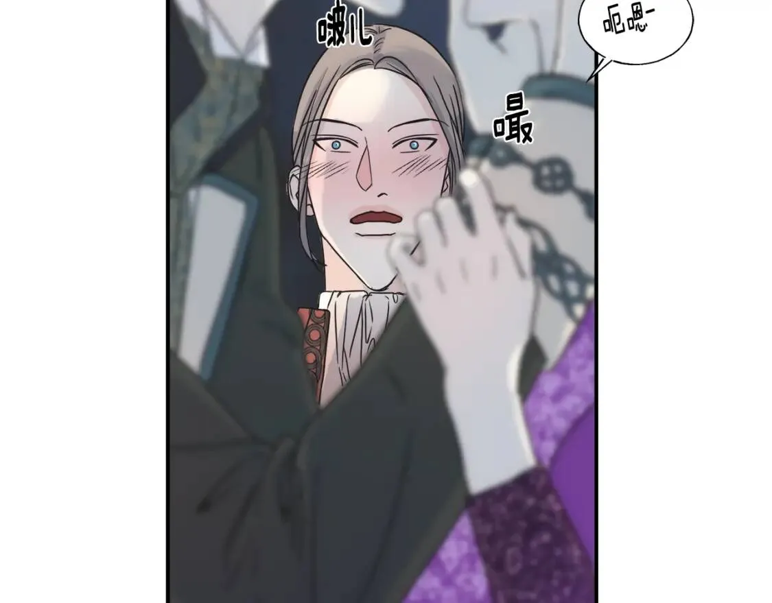 第13话 第7页