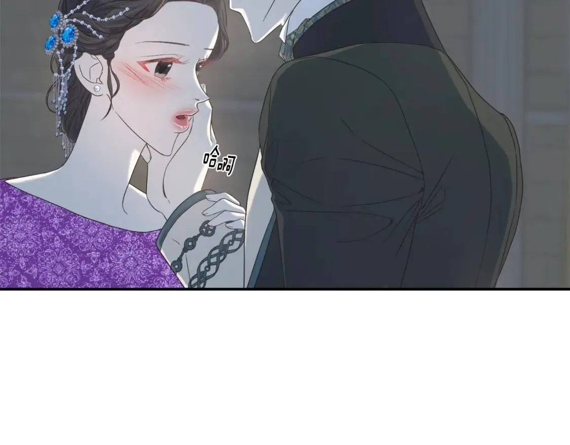 第13话 第9页