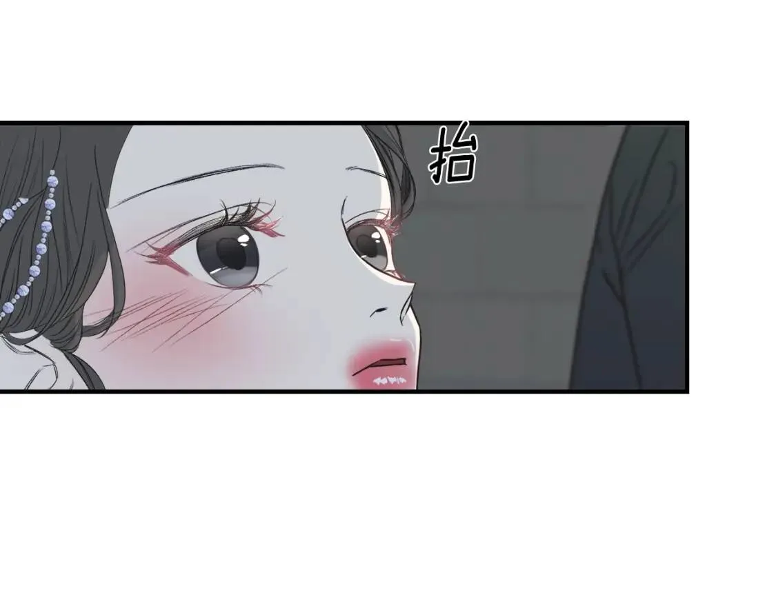 第13话 第10页