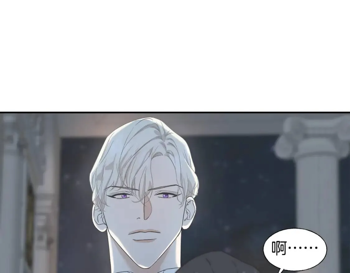 第13话 第11页
