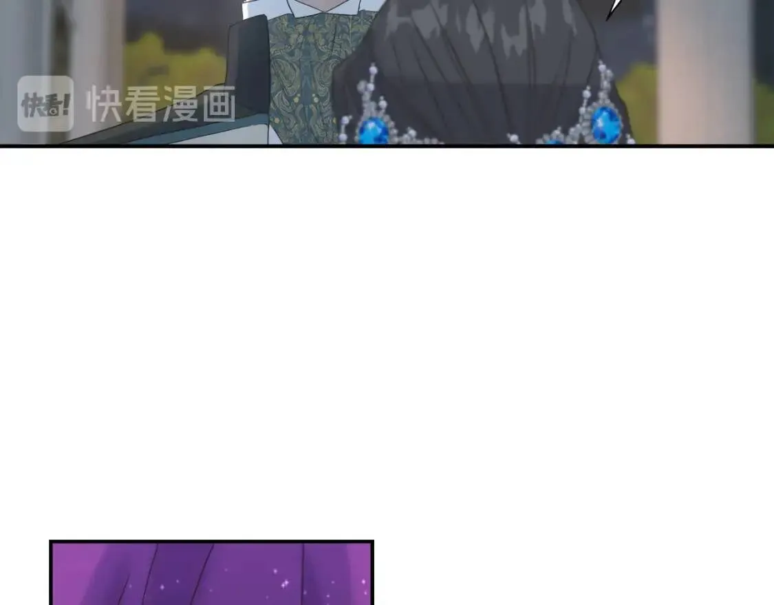 第13话 第12页