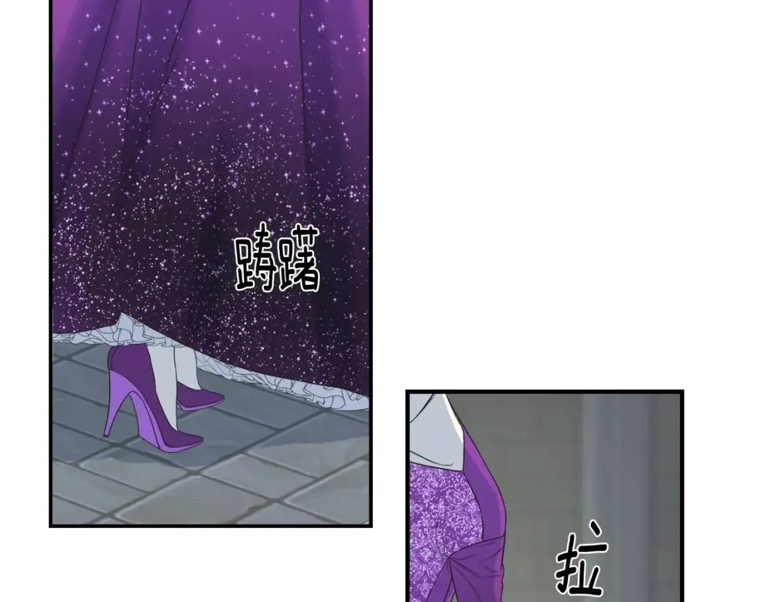 第13话 第13页
