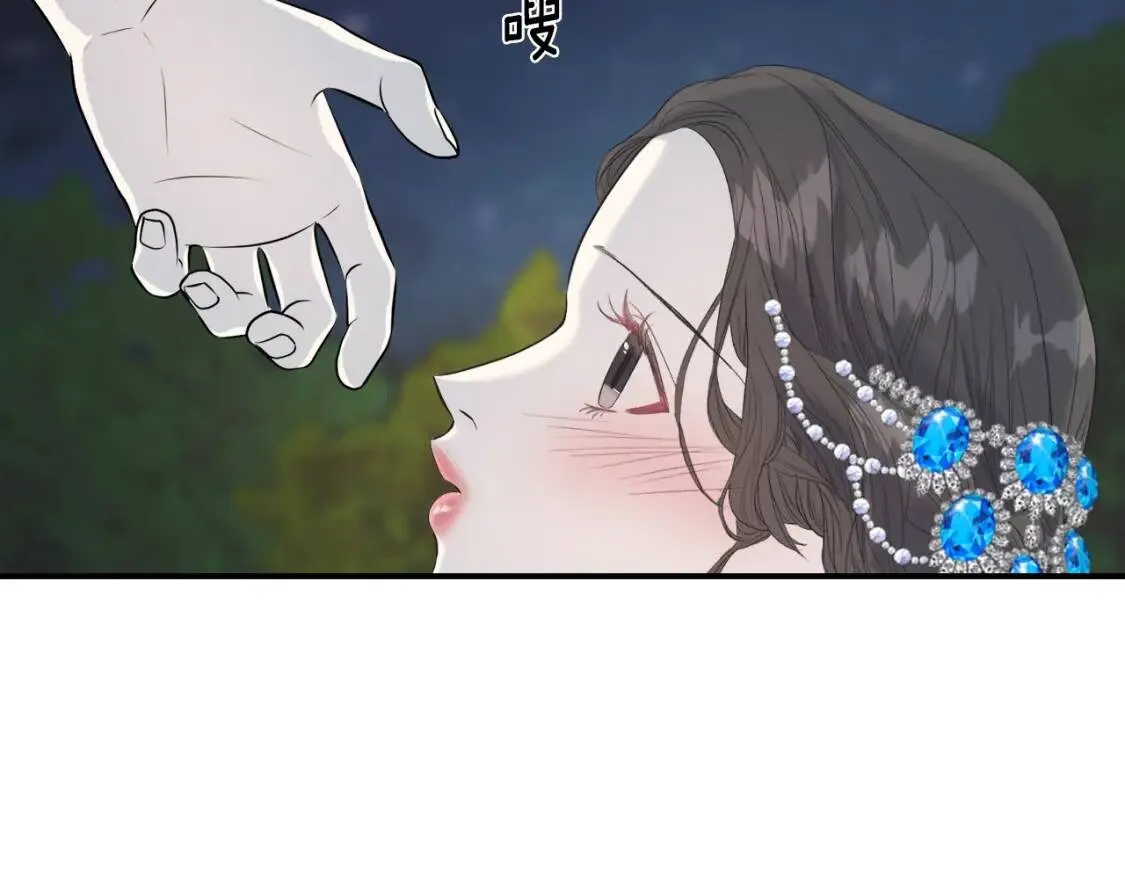 第13话 第21页