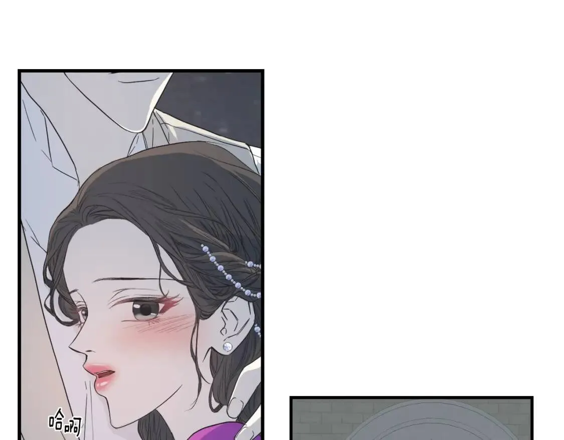 第13话 第32页