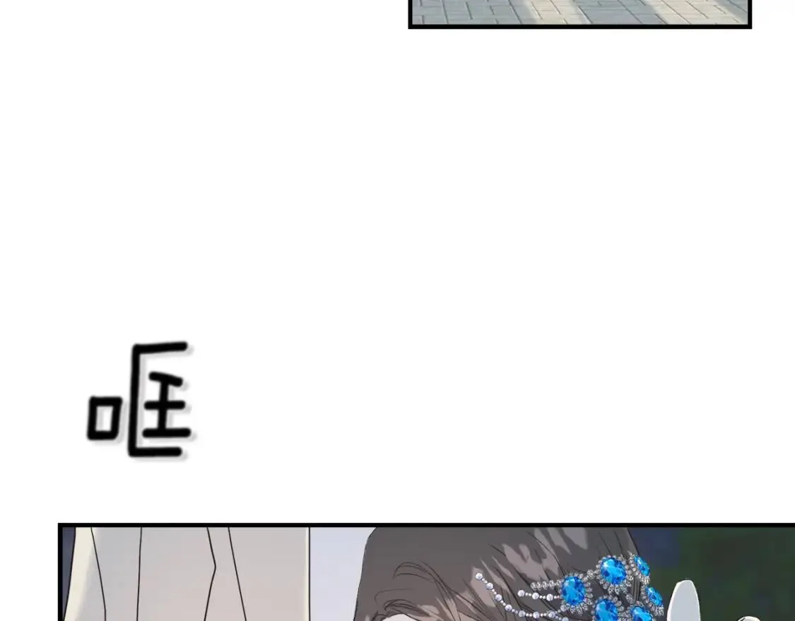 第13话 第34页