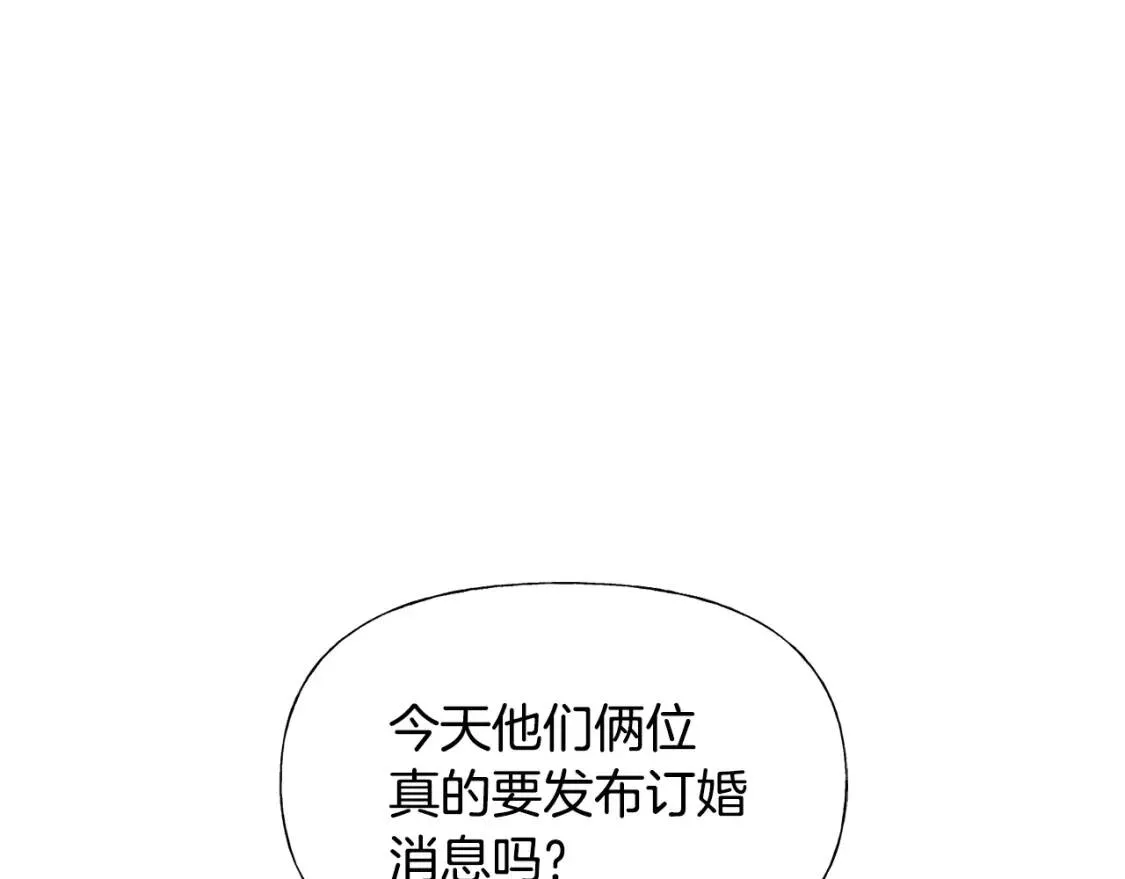 第13话 第40页