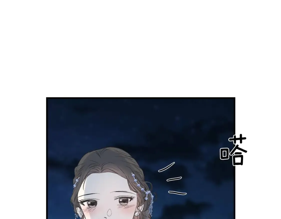 第13话 第49页