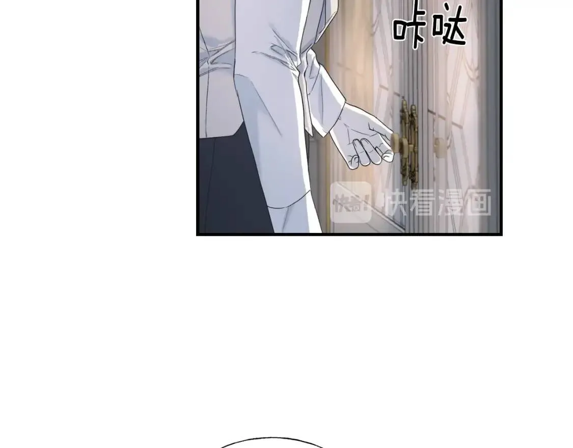 第13话 第54页