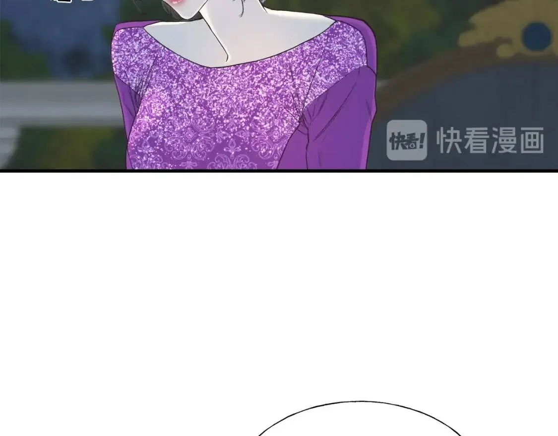 第13话 第64页