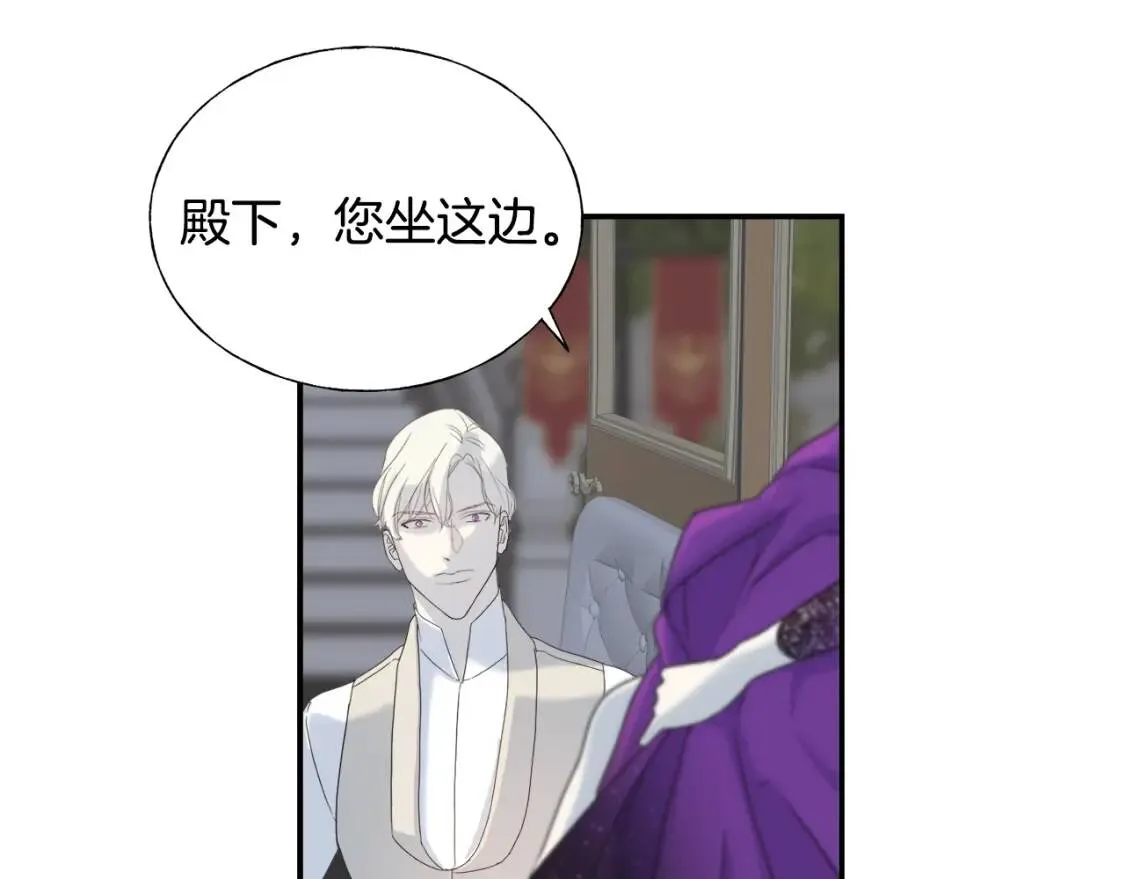 第13话 第91页