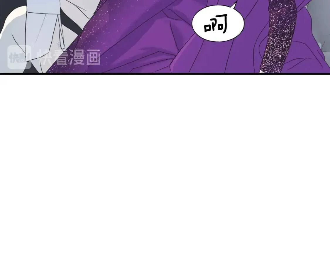 第13话 第96页