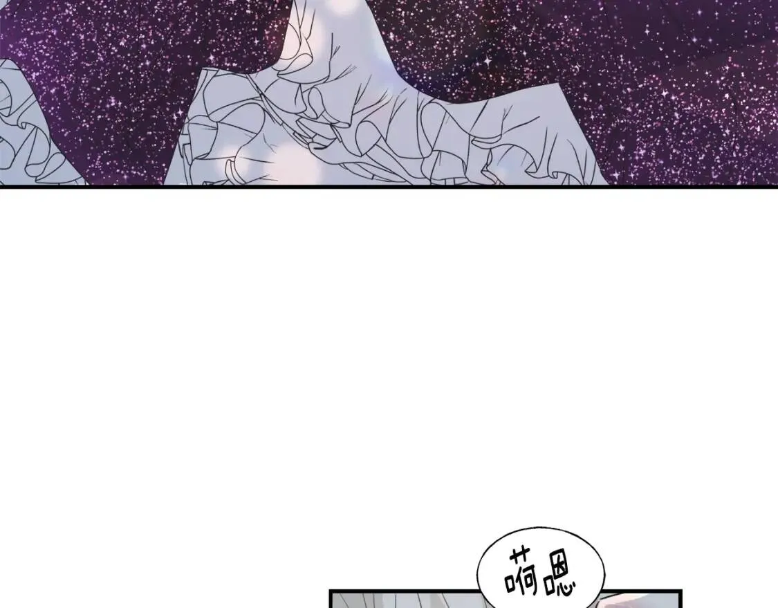 第13话 第103页