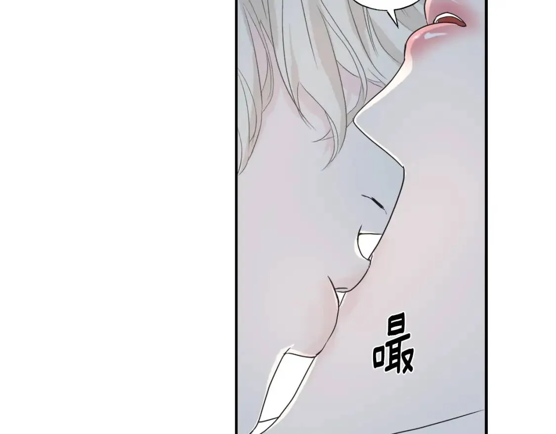 第13话 第104页