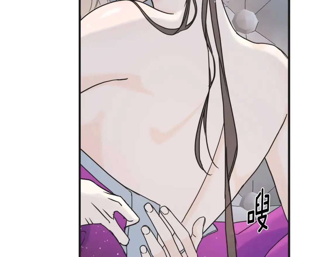 第13话 第106页