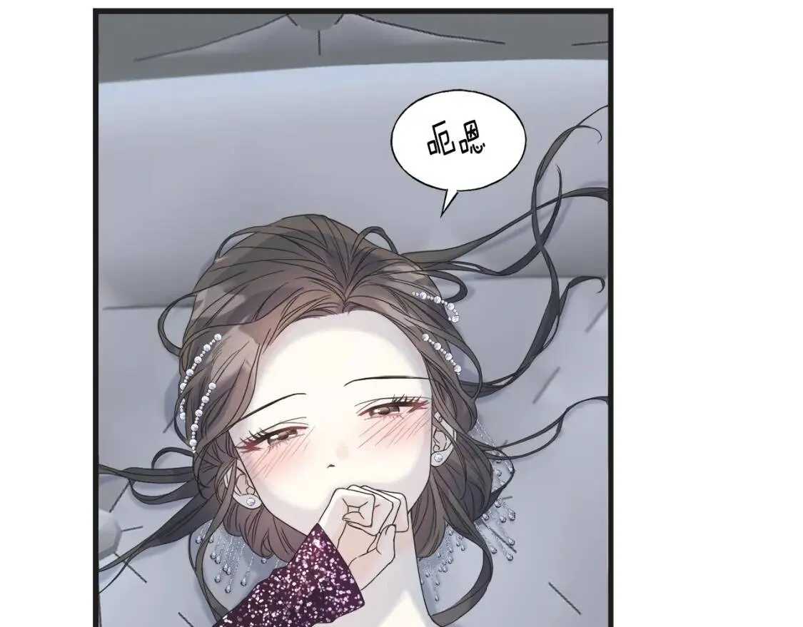 第13话 第108页