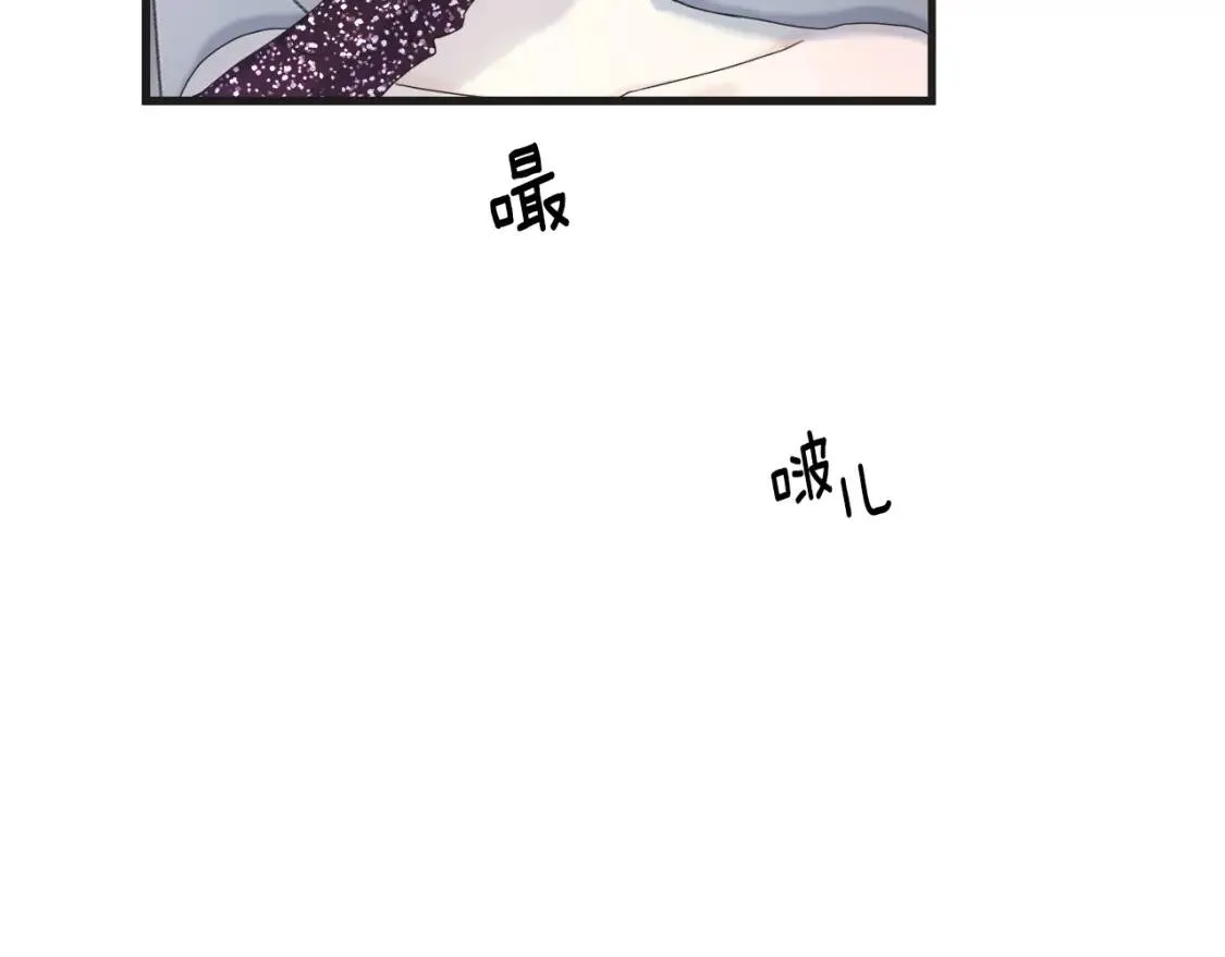 第13话 第109页