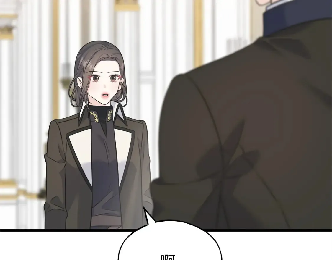 第102话 放你们离开 第189页
