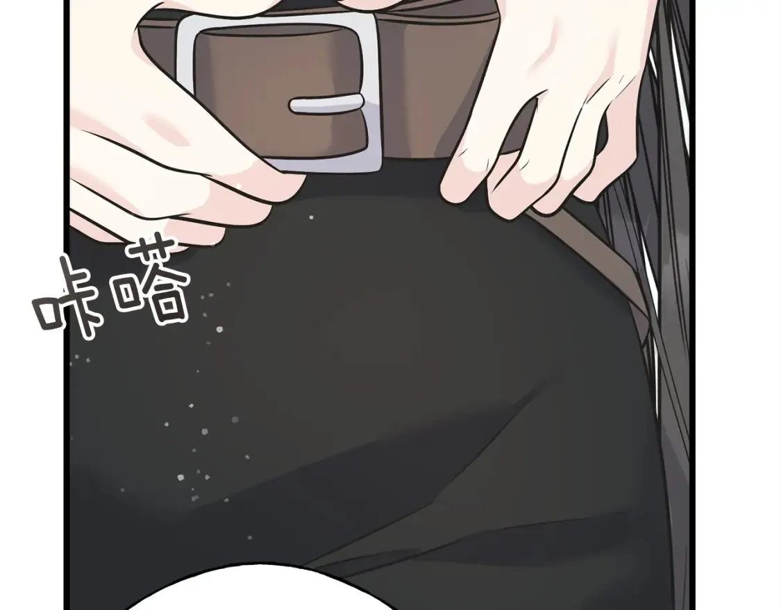 第103话 重新持剑 第12页