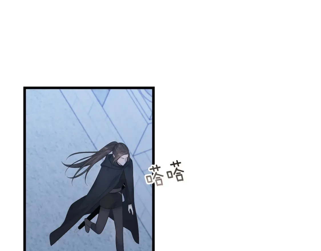 第103话 重新持剑 第62页