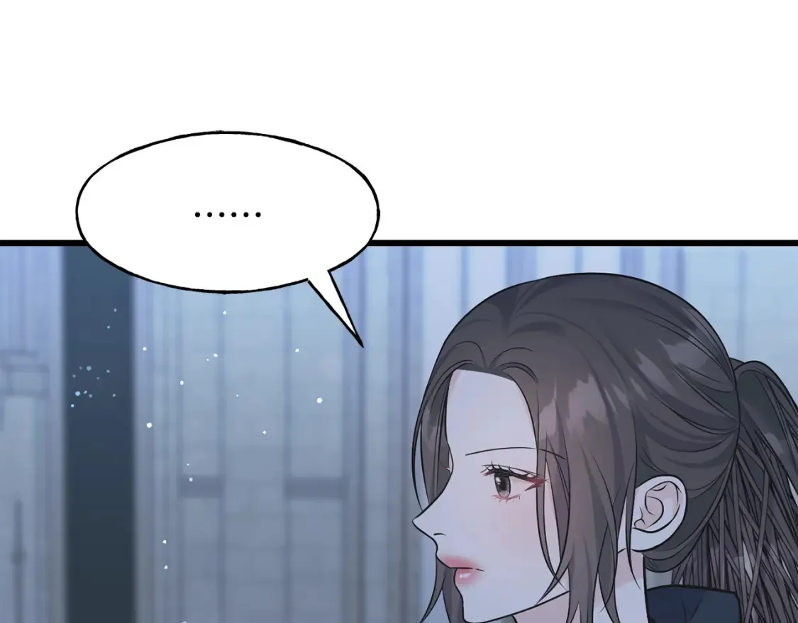 第103话 重新持剑 第138页